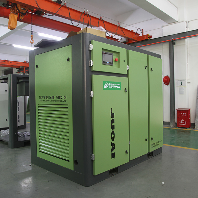 Power 75kw 100hp Rotary Type Air Compressor Variable Frequency