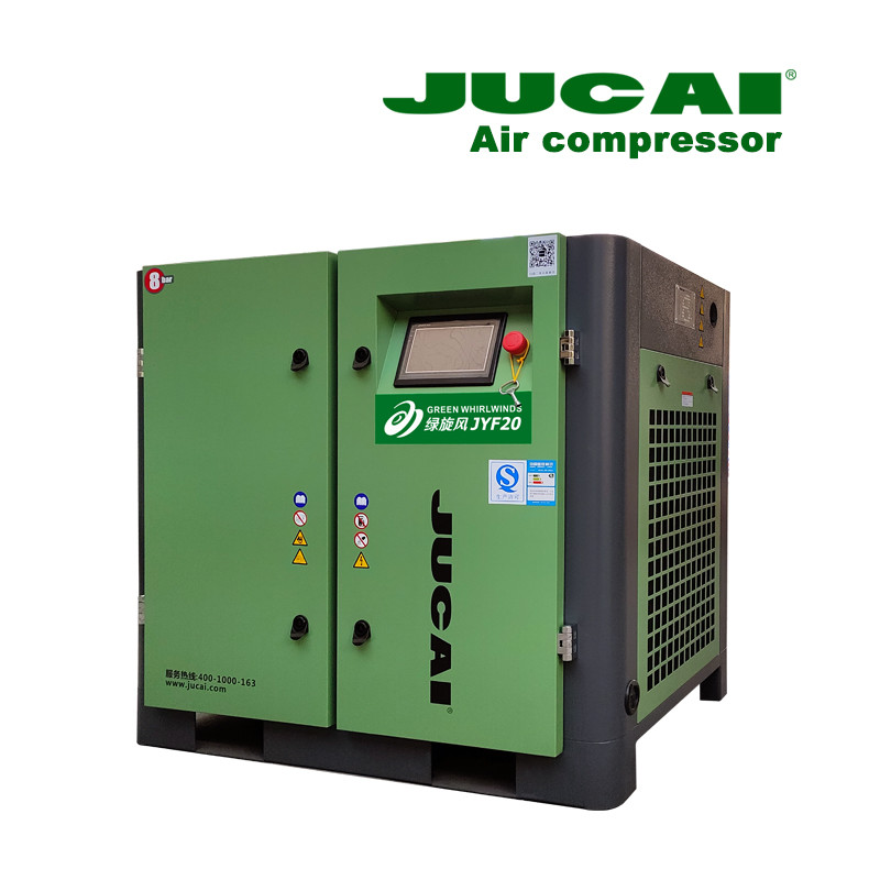 Easy Installation 15kw 8bar 20 Hp Screw Compressor Compact Jucai Air Compressor